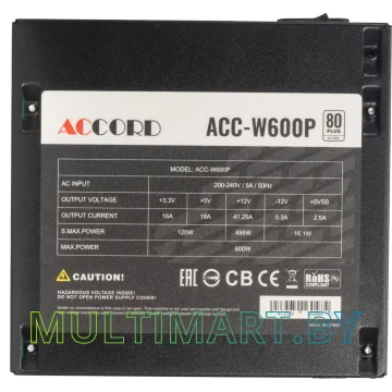 Блок питания Accord ACC-W600P картинка 6